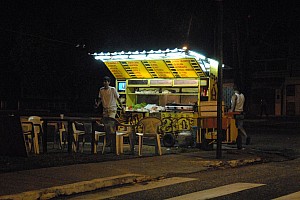 070917_138amazonia.JPG