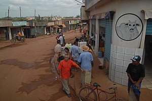 070921_084amazonia.JPG