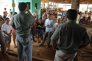 070921_129amazonia.JPG