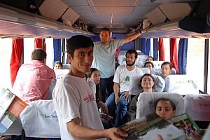 070921_181amazonia.JPG