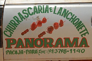 070921_212amazonia.JPG