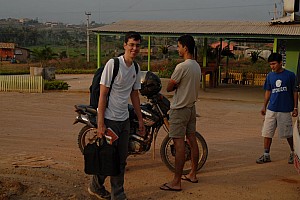 070922_019amazonia.JPG