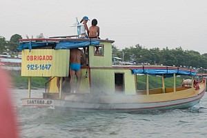 070923_158amazonia.JPG
