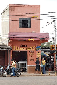 070924_031amazonia.JPG