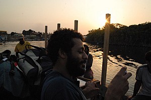 070924_063amazonia.JPG