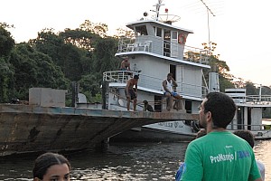 070924_082amazonia.JPG