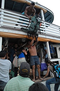 070924_091amazonia.JPG