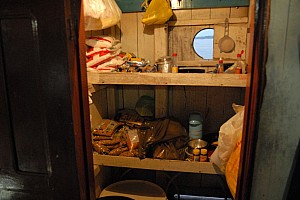 070924_096amazonia.JPG