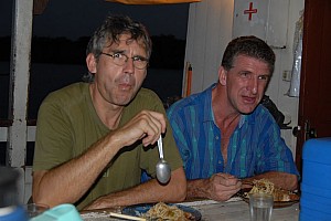 070924_102amazonia.JPG