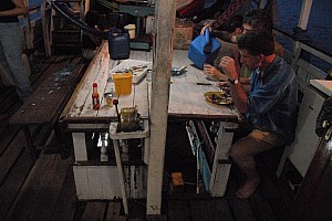 070924_105amazonia.JPG