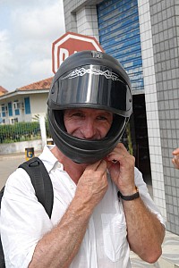 070925_041amazonia.JPG