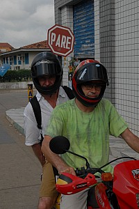 070925_044amazonia.JPG