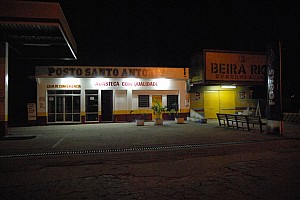 070926_003amazonia.JPG