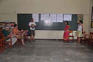 070927_032amazonia.JPG