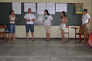 070927_043amazonia.JPG