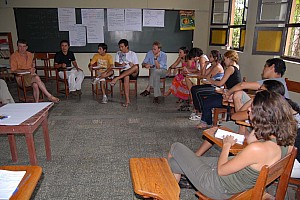 070927_063amazonia.JPG