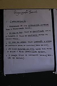 070927_084amazonia.JPG