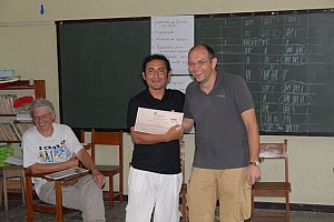 070927_130amazonia.JPG