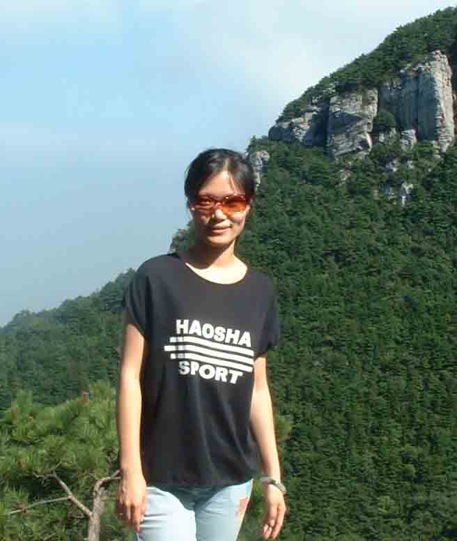 yuan sun in china