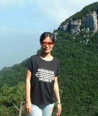 yuan sun in china